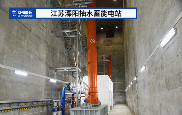 1664343769704416.gif 抽蓄合集動圖.gif